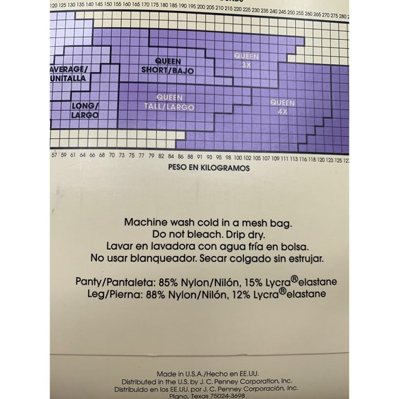 East 5th Sheer Caress Support Panty Hose Control Top Silky Leg  Short (SM) Off B - Picture 7 of 8